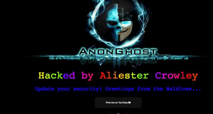 Ogun state government website hacked